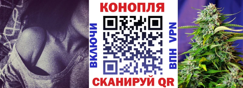 Купить наркотик Каспийск Гашиш 