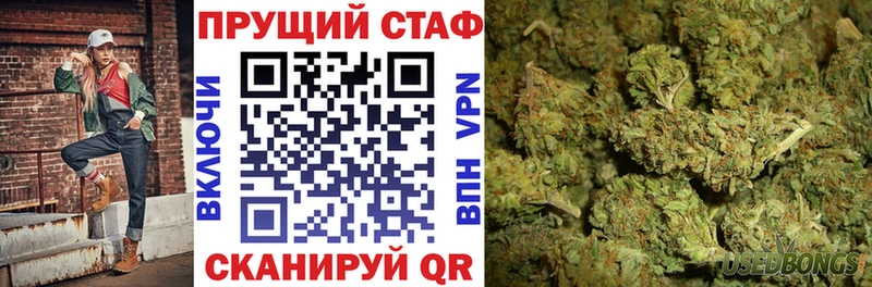 МЕФ Каспийск
