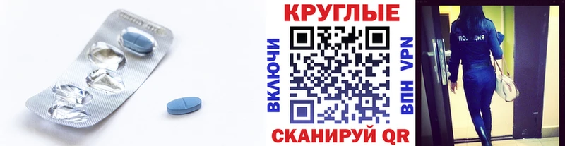 цены   Каспийск  ЭКСТАЗИ Punisher 