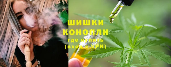 героин Дмитров