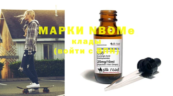 a pvp Дмитриев