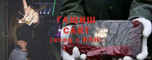 героин Дмитров