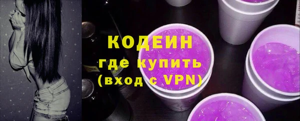 героин Дмитров