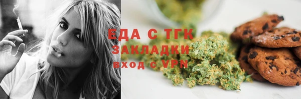 героин Дмитров