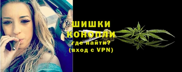 героин Дмитров
