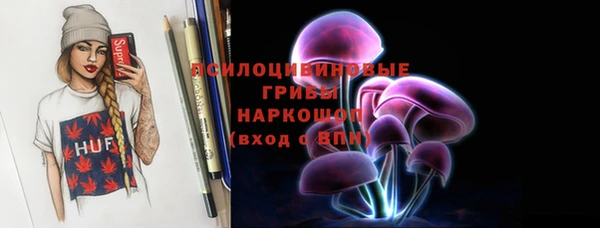 героин Дмитров