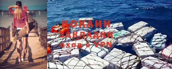 ALPHA-PVP Дмитровск
