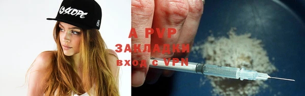 a pvp Дмитриев