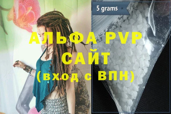 героин Дмитров