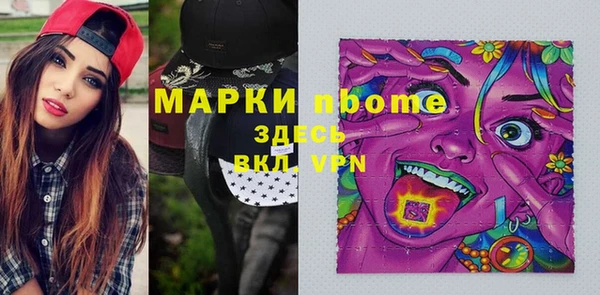 героин Дмитров