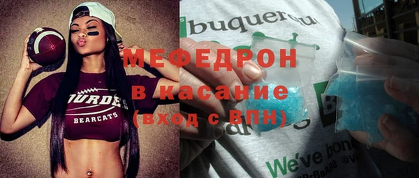 героин Дмитров
