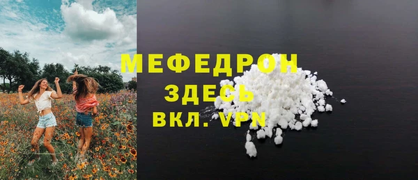 дмт Елизово