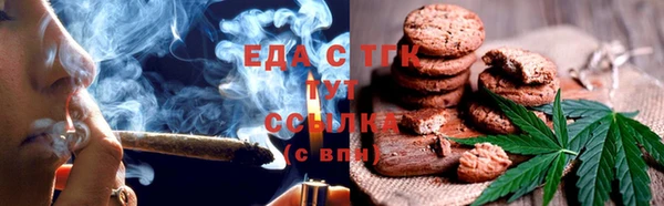 ALPHA-PVP Дмитровск