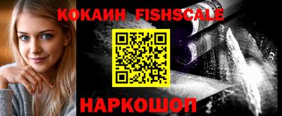 наркотики Гатчина