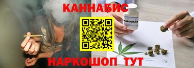 дживик Волгодонск