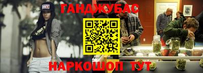 дживик Волгодонск