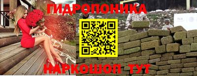 дживик Волгодонск