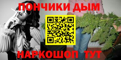 MESCALINE Гай