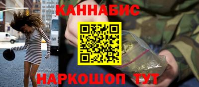 дживик Волгодонск