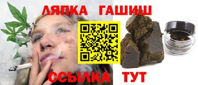 дживик Волгодонск