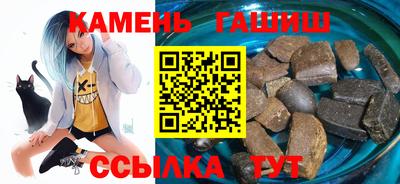 MESCALINE Гай