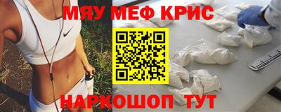 наркотики Гатчина
