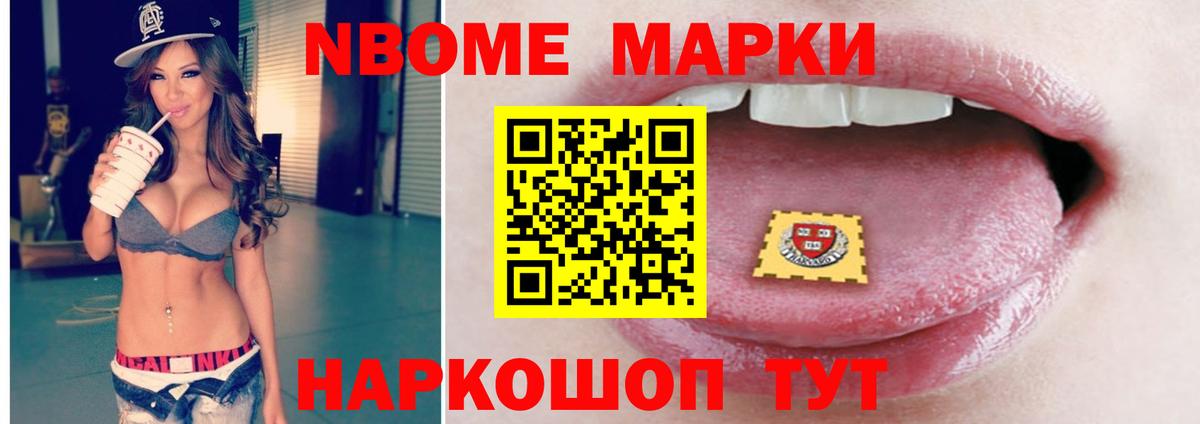 Каспийск  LSD-25 экстази кислота  Лсд 25 экстази кислота  Вход с VPN 